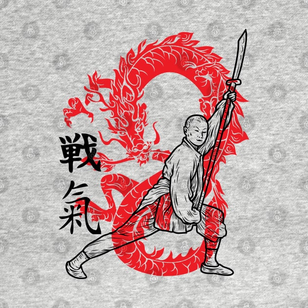 Kung Fu Red Dragon Martial Arts by RadStar